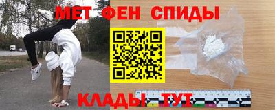 mdma Гусиноозёрск