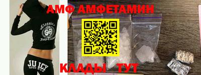 мескалин Гусь-Хрустальный