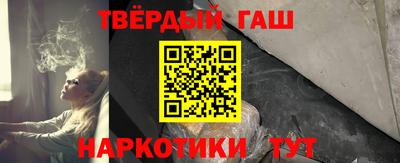прущий лед Гусев