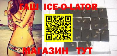 прущая мука Будённовск