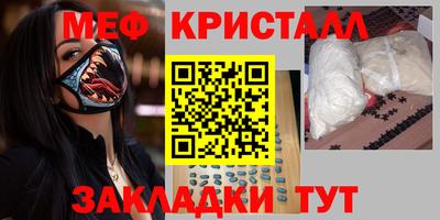 альфа пвп VHQ Бузулук