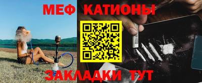 прущая мука Будённовск