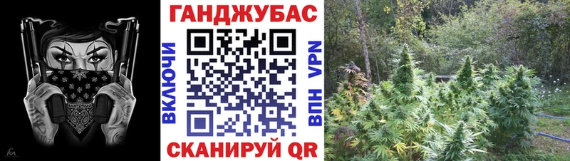 цены   Мирный  Бошки Шишки LSD WEED 